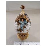 (1) Vintage Decorative Collector Egg (House Of