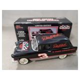 (1) 1955 Chevy Sedan Delivery Diecast Bank