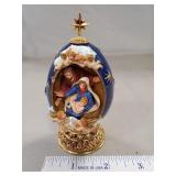 (1) Vintage Decorative Collector Egg (House Of