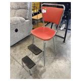 Retro Step Up Chair