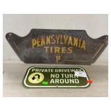 Vintage Pennsylvania Tires, Private Driveway