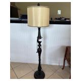 Large Floor Lamp