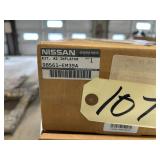 Nissan Inflator, Air Bag Asst.