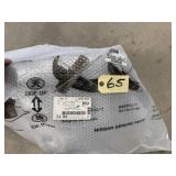 Nissan Rear Bumper Cover