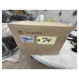 Hyundai Booster Assembly Brake