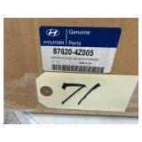 Hyundai Mirror Assembly Outside, Rear View, RH