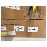 Hyundai Front Strut Assemblies