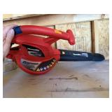Homelite 2 speed Blower/Vac Electric