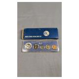 1967 United States special mint set