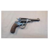 Russian mosin nagant model 1917 serial number