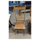 oak cane seat rocking chair