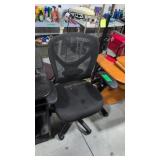 desk chair