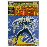 Marvel Spotlight #28 1976 Key Marvel Comic Book