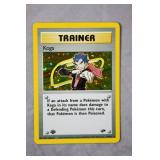 2000 Pokemon Koga 19/132 1st Ed Holo Card