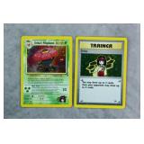 2000 Pokemon Gym Heroes Erika Holo Cards