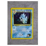 2000 Pokemon Giovanni