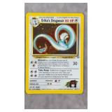 2000 Pokemon Erikaï¿½s Dragonair Gym Heroes Card