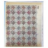 $241 Face Value Usable U.S. Postage Stamp Sheets