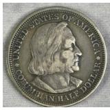 1892 Columbian Exposition Silver Half Dollar