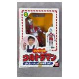 1996 Bandai Ultraman Action Figure