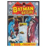 Detective Comics #392 1969 Key DC Comic Book