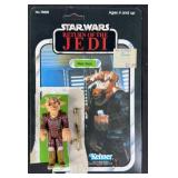 1983 Star Wars ROTJ Ree-Yees Action Figure