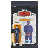 1980 Star Wars ESB Bespin Security Guard