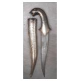 Vintage Indo-Persian Niello Inlaid Mughal Dagger