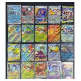 20pc Pokemon Cards All Hits w/ 2017 & Full Art