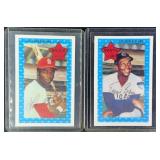 1971 Kelloggï¿½s Ernie Banks & Lou Brock HOF