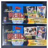 2pc Sealed 1994 Topps Traded Baseball Card Sets