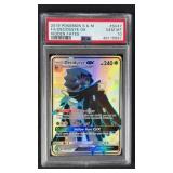 PSA 10 2019 Pokemon Hidden Fates #SV47 Decidueye