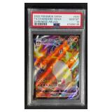 PSA 10 2020 Pokemon SWSH #20 Charizard VMAX