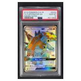 PSA 10 2019 Pokemon Hidden Fates #SV52 Turtonator