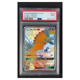 PSA 9 2019 Pokemon Hidden Fates #SV50 Ho-Oh