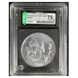 AFA 75 1984 Star Wars POTF Logray Coin