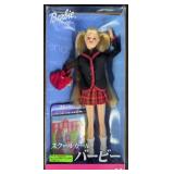 NIP 1999 Barbie Friends Forever Japanese Doll