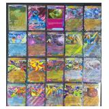20pc Pokemon Cards All Hits w/ Illustration Rare