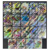19pc Pokemon Shiny Secret Rare Cards
