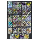 29pc Pokemon Shiny Secret Rare Cards+