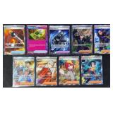 9pc Pokemon Full Art Trainer Cards