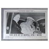 1947 Babe Ruth Illustrated Current News Poster