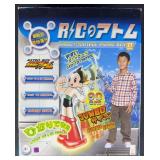Jumbo 90cm RC Astro Boy w/ Box