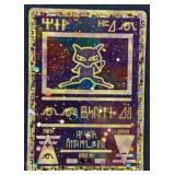 2000 Pokemon The Movie Ancient Mew Promo Card