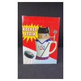 Shultz & Dooley Hockey Stein