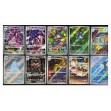 10pc Pokemon Special Illustration Rare Cards