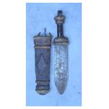 Antique West African Tribal Dagger