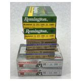 Remington, Federal, and Winchester 12 Gauge Ammunition (Full Boxes)