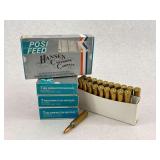 7mm Remington Magnum (80 Rounds Factory)