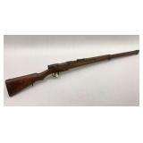 Japanese Type 1 Training Rifle